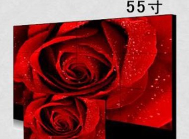 55寸窄边液晶拼接屏双边拼缝3.5mm