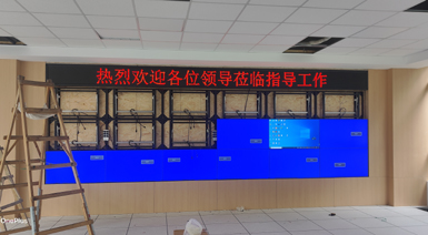 眉山工商学院液晶拼接墙监控大屏幕完成